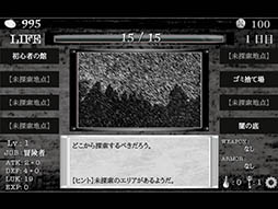 �������ΰǤ����