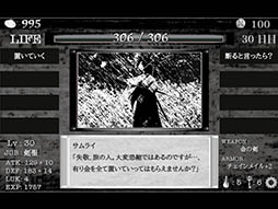 �������ΰǤ����