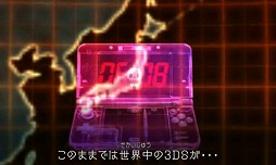 ꡼ No.002 | ٤ʵǿθ߽Ф֥ꥢæХߥ˥ƥɡ3DS Ķ˲ײ褫æСץꥨ󥿥ӥ塼