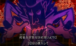 きめ細かな気遣いで新たな体験を生み出す リアル脱出ゲーム ニンテンドー3ds 超破壊計画からの脱出 クリエイターインタビュー きめ細かな気遣いで新たな体験を生み出す リアル脱出ゲーム ニンテンドー3ds 超破壊計画からの脱出 クリエイターインタビュー