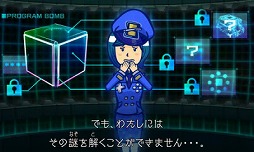 ꡼ No.004 | ٤ʵǿθ߽Ф֥ꥢæХߥ˥ƥɡ3DS Ķ˲ײ褫æСץꥨ󥿥ӥ塼