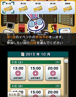 ꡼ No.013 | ٤ʵǿθ߽Ф֥ꥢæХߥ˥ƥɡ3DS Ķ˲ײ褫æСץꥨ󥿥ӥ塼