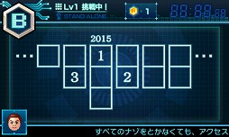 ꡼ No.029 | ٤ʵǿθ߽Ф֥ꥢæХߥ˥ƥɡ3DS Ķ˲ײ褫æСץꥨ󥿥ӥ塼