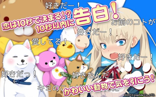 ���������꡼ No.002�Υ���ͥ������ / ACT����������֡�10�������۹����KnockHack����Android�������ۿ�����