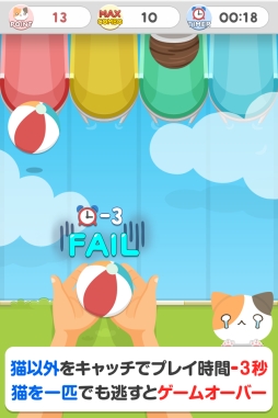 ꡼ No.006 | İǭ򥭥å֤ͤפAndroidǤۿ