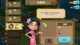 ꡼ No.007 | Ӥ̤ƤδԤˤʤꡤܻؤ󥰤꤬륹ޥ۸ɥߥ졼֥ѥ٥פҲ