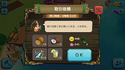 ꡼ No.014 | Ӥ̤ƤδԤˤʤꡤܻؤ󥰤꤬륹ޥ۸ɥߥ졼֥ѥ٥פҲ