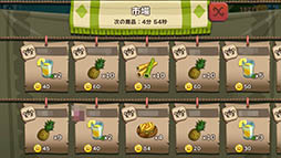 ꡼ No.024 | Ӥ̤ƤδԤˤʤꡤܻؤ󥰤꤬륹ޥ۸ɥߥ졼֥ѥ٥פҲ