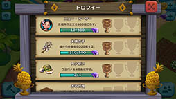 ꡼ No.026 | Ӥ̤ƤδԤˤʤꡤܻؤ󥰤꤬륹ޥ۸ɥߥ졼֥ѥ٥פҲ