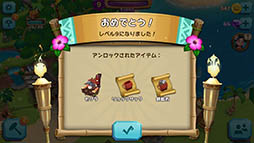 ꡼ No.027 | Ӥ̤ƤδԤˤʤꡤܻؤ󥰤꤬륹ޥ۸ɥߥ졼֥ѥ٥פҲ