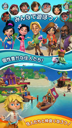 �ѥ���������٥�