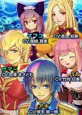 ���������꡼ No.004�Υ���ͥ������ / �ե��󥿥���RPG�֥����ꥢ�������С��ס�iOS�Ǥλ�����Ͽ�򳫻�