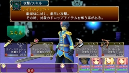 ꡼ No.004 | ե󥿥RPG֥ꥢСפiOSǤۿ