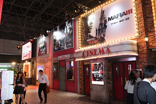 画像ギャラリー No.003のサムネイル画像 / 2K,「マフィア III」のメディア向けハンズオンを開催。TGS 2016にはプレイアブル出展されなかった本作を,約6時間じっくりプレイした