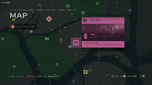 画像ギャラリー No.007のサムネイル画像 / 2K,「マフィア III」のメディア向けハンズオンを開催。TGS 2016にはプレイアブル出展されなかった本作を,約6時間じっくりプレイした