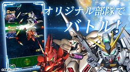 ���������꡼ No.004�Υ���ͥ������ / �֥����ѡ����������磻���ס��ػ���Ƿ���󤬥ʥ졼������PV2��������