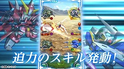 ���������꡼ No.005�Υ���ͥ������ / �֥����ѡ����������磻���ס��ػ���Ƿ���󤬥ʥ졼������PV2��������