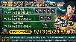 ���������꡼ No.006�Υ���ͥ������ / �֥����ѡ����������磻���ס��ػ���Ƿ���󤬥ʥ졼������PV2��������