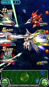 画像ギャラリー No.005のサムネイル画像 / 「スーパーガンダムロワイヤル」,TVCM記念Twitterキャンペーン&新イベントが開催