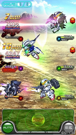 画像ギャラリー No.004のサムネイル画像 / 「スーパーガンダムロワイヤル」，新イベントで★3「刹那・F・セイエイ」獲得のチャンス