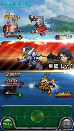 画像ギャラリー No.004のサムネイル画像 / 「スーパーガンダムロワイヤル」に鉄血のオルフェンズが参戦