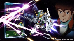 画像ギャラリー No.003のサムネイル画像 / 「スーパーガンダムロワイヤル」シャア専用ザクII（★4）を獲得できるキャンペーンを実施