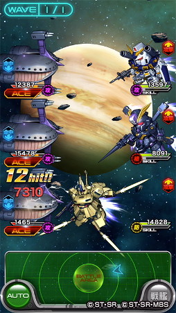 画像ギャラリー No.005のサムネイル画像 / 「スーパーガンダムロワイヤル」で「パプテマス・シロッコの野望」が開催