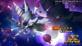 画像ギャラリー No.006のサムネイル画像 / 「スーパーガンダムロワイヤル」でイベント“エゥーゴの象徴”が開催中