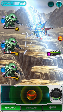 ���������꡼ No.008�Υ���ͥ������ / ������ॢ�ץ��SD������೰���ޤĤ����2�ƥ���ܤ�������������