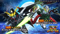 画像ギャラリー No.004のサムネイル画像 / 「スーパーガンダムロワイヤル」で「新機動戦記ガンダムW EndlessWaltz」のイベントが開催
