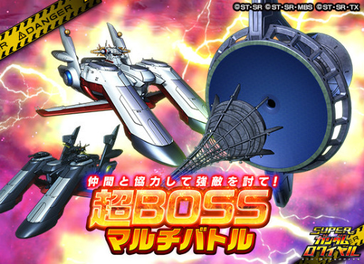 ���������꡼ No.004�Υ���ͥ������ / �֥����ѡ����������磻���ס��������SEED�θ���Ƹ����٥�Ȥ�»�