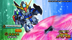 画像ギャラリー No.005のサムネイル画像 / 「スーパーガンダムロワイヤル」，Zガンダムの原作再現イベントを開始