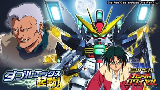 ���������꡼ No.002�Υ���ͥ������ / �֥����ѡ����������磻���פǡֵ�ư�������������X�פθ���Ƹ����٥�Ȥ�������