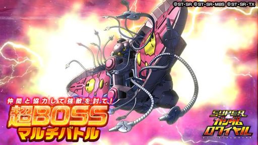 ���������꡼ No.004�Υ���ͥ������ / �֥����ѡ����������磻���פǡֵ�ư�������������X�פθ���Ƹ����٥�Ȥ�������