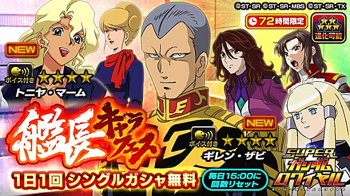 ꡼ No.003 | ֥ѡ磻ס1̾˥󡦥ӤΥե奢륭ڡ󤬳