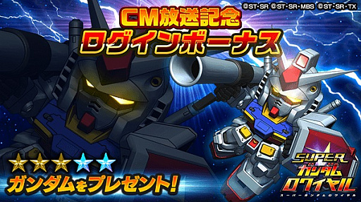 ꡼ No.002 | ֥ѡ磻פTVCM1228ϡ4Τ̵̥