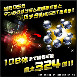 ꡼ No.004 | ֥ѡ磻פTVCM1228ϡ4Τ̵̥