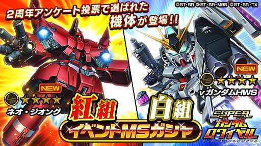 ꡼ No.005 | ֥ѡ磻פTVCM1228ϡ4Τ̵̥