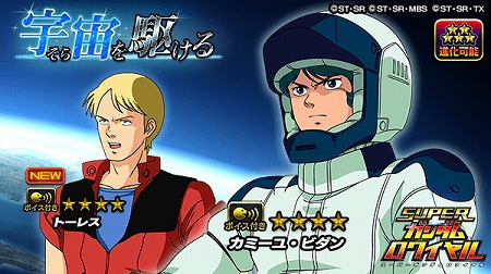 ꡼ No.006 | ֥ѡ磻סZκƸ٥Ȥ