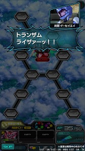 ꡼ No.002 | ֥ѡ磻סưΥ00κƸ٥Ȥ