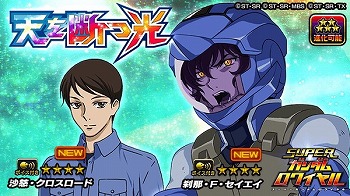 ꡼ No.006 | ֥ѡ磻סưΥ00κƸ٥Ȥ