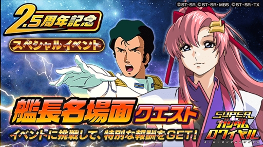 ���������꡼ No.002�Υ���ͥ������ / �֥����ѡ����������磻���ס���2.5��ǯ��ǰ���٥�ȡɤ�����