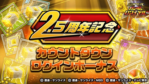 ���������꡼ No.003�Υ���ͥ������ / �֥����ѡ����������磻���ס���2.5��ǯ��ǰ���٥�ȡɤ�����