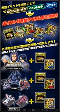 ���������꡼ No.004�Υ���ͥ������ / �֥����ѡ����������磻���ס���2.5��ǯ��ǰ���٥�ȡɤ�����