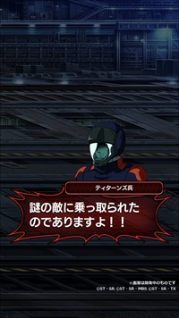 ���������꡼ No.005�Υ���ͥ������ / �֥����ѡ����������磻���ס���2.5��ǯ��ǰ���٥�ȡɤ�����