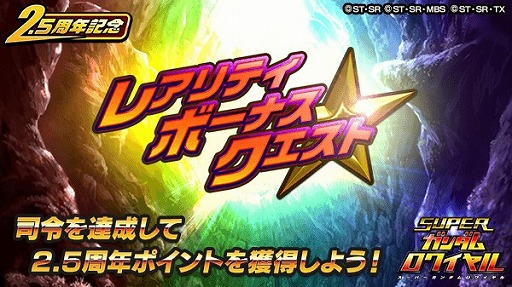 ꡼ No.003 | ֥ѡ磻ס2.5ǯǰ٥Ȥǥ졼ĥƥबۤ