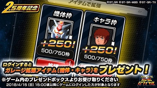 ꡼ No.005 | ֥ѡ磻ס2.5ǯǰ٥Ȥǥ졼ĥƥबۤ