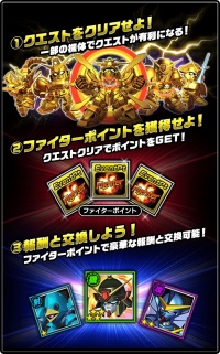 ���������꡼ No.002�Υ���ͥ������ / �֥����ѡ����������磻���ס�GW���٥�ȡ֥ե����������롪�����Ķ��Ʈ���פ���������