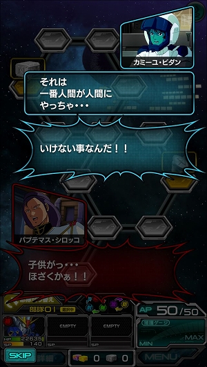 ���������꡼ No.002�Υ���ͥ������ / �֥����ѡ����������磻���ס��ֵ�ư���Z�������׸���Ƹ����٥�Ȥ�����