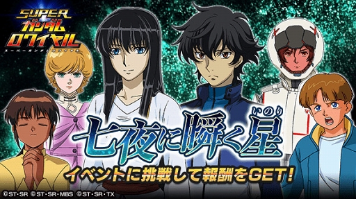 ꡼ No.001 | ֥ѡ磻סȡ꡼θǤ륤٥Ȥ򳫺